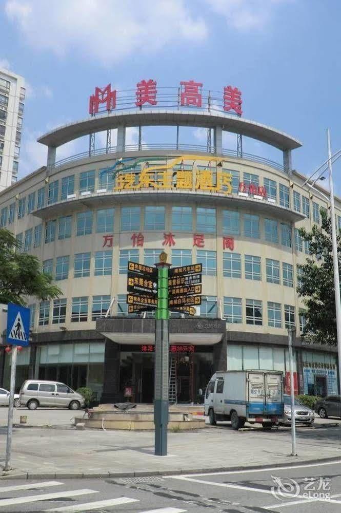 Wanyi Hotel Dongguan  Bagian luar foto