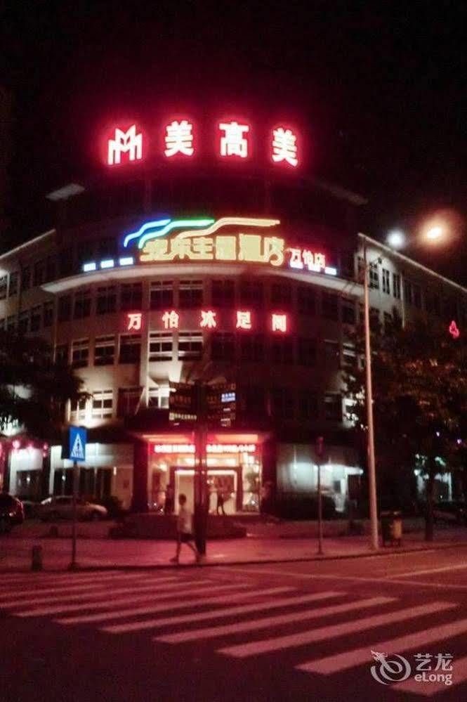 Wanyi Hotel Dongguan  Bagian luar foto